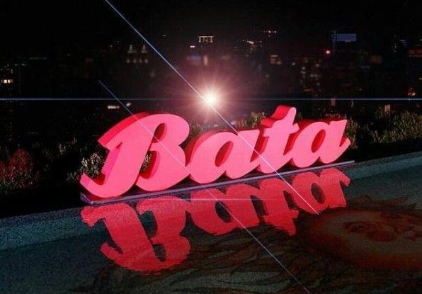 Presiden Direktur Bata Mundur di Tengah Kinerja Tertekan