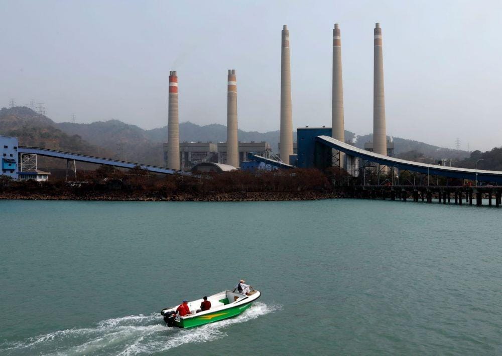 Ilustrasi PLTU batu bara (dok. PT. PLN)