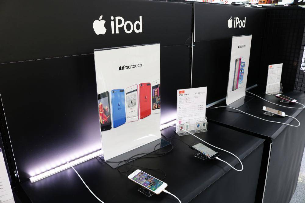 iPod Touch. Shutterstock/Ned Snowman