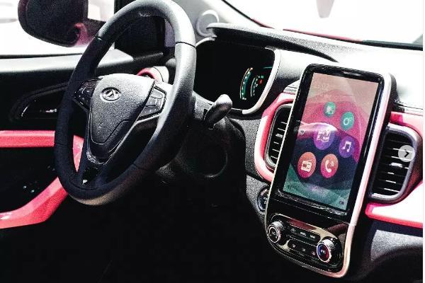 Interior Chery EQ1.