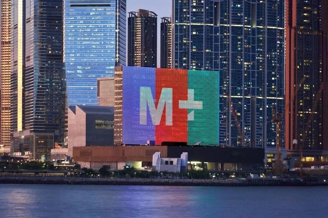 Transformasi Hong Kong Menuju Destinasi Ramah Muslim