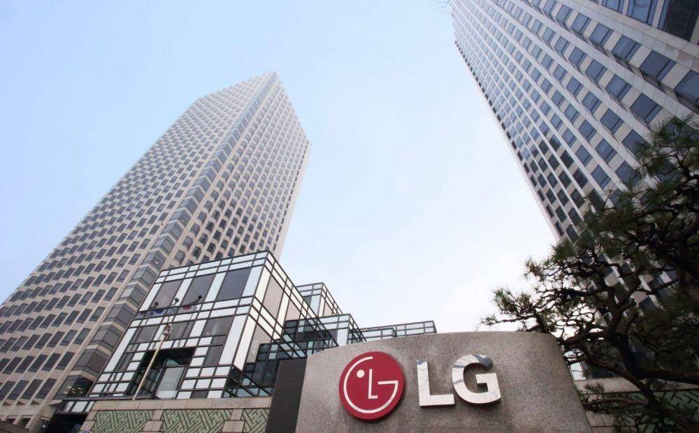 LG Electronics (www.cultofmac.com)