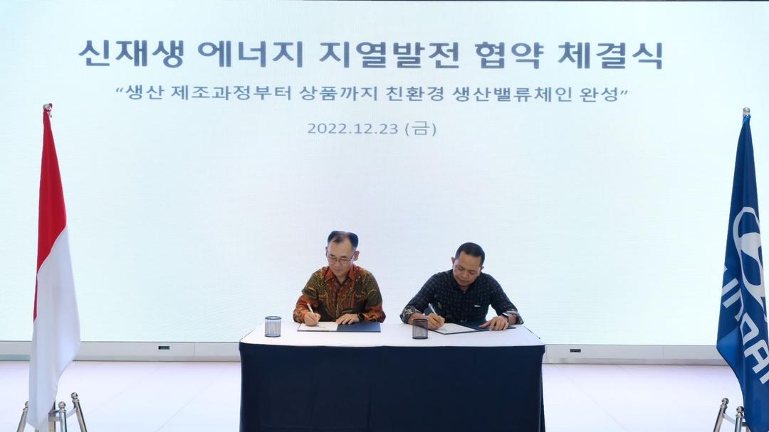 Pabrik Hyundai Bakal Gunakan 100% Listrik dari Energi Terbarukan