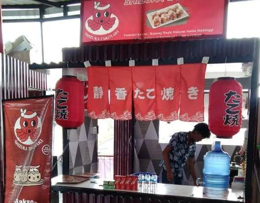 Shizuka Takoyaki (instagram.com/shizukatakoyaki.bukittinggi)