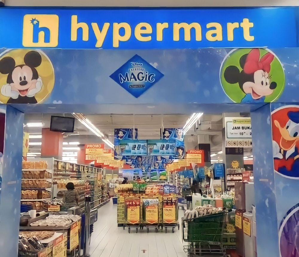 Hypermart Lippo Plaza (Instagram/hypermart_sidoarjo)