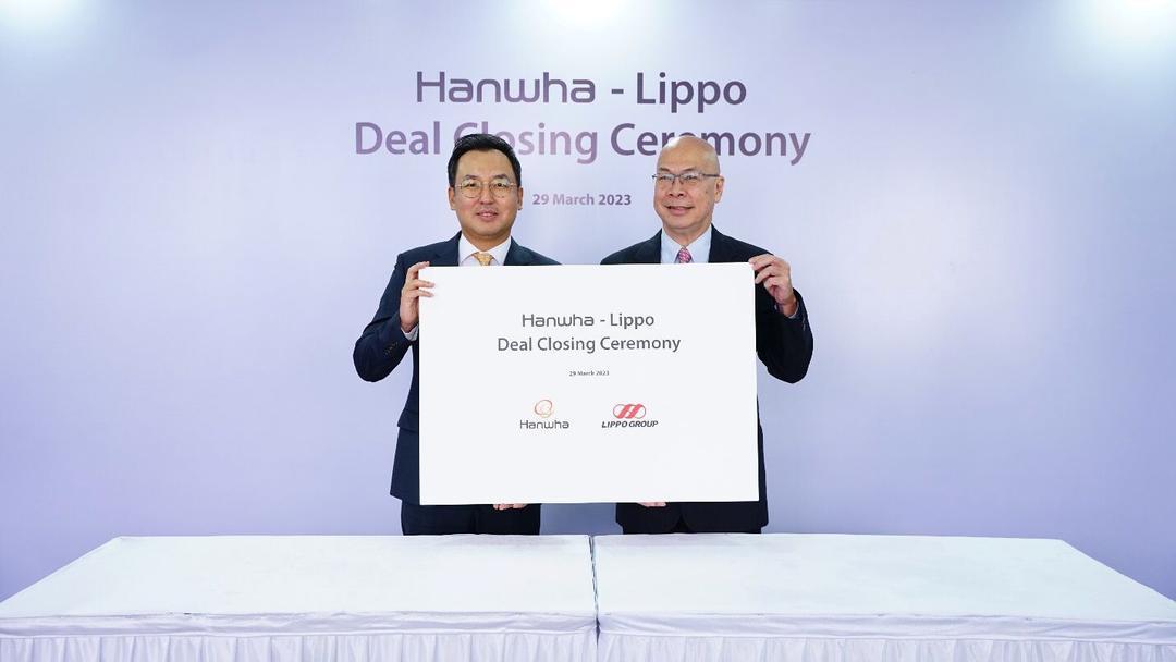 Hanwha Group Akuisisi 62,5% Saham Lippo General Insurance