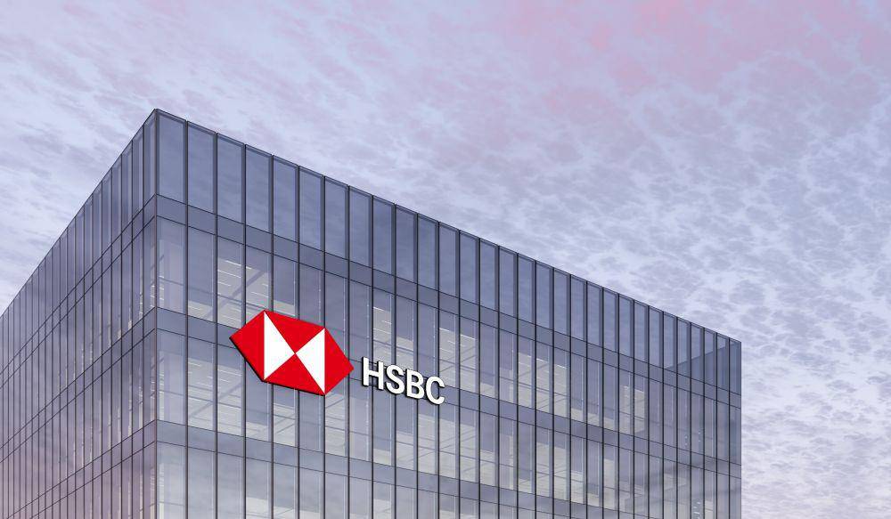 HSBC (123rf/askarimullin)