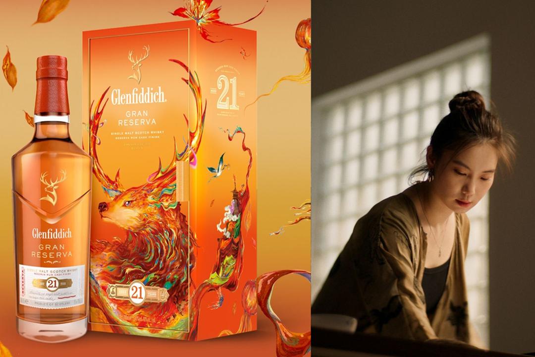 Pasar Whisky 2024 Merosot, Glenfiddich Dorong Penjualan via Kolaborasi