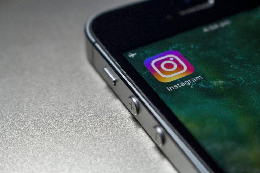 aplikasi instagram