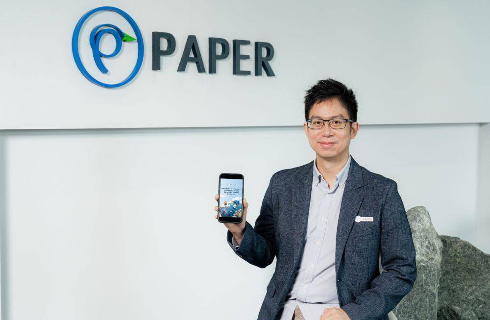 Yosia Sugialam, CEO Paper.id dalam peluncuran PaperXB. (Dok. Paper.id)