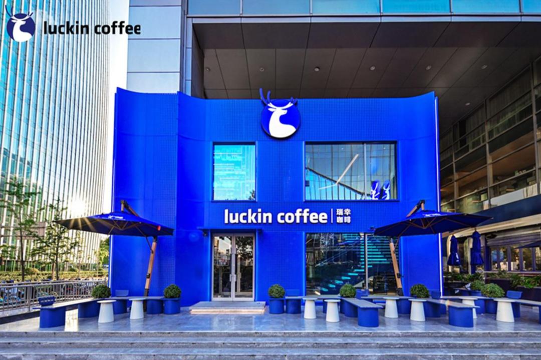 Raksasa Kopi Tiongkok Dirikan Pulau Kelapa Eksklusif di Indonesia