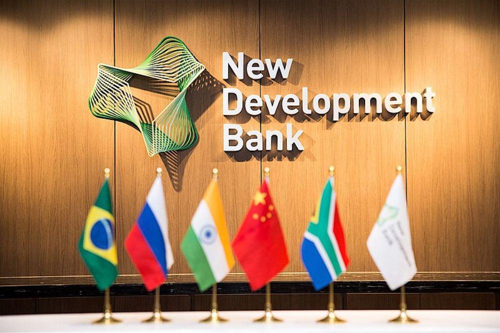 Mengenal Development Bank: Pengertian dan Contohnya