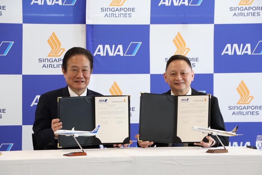 ANA & Singapore Airlines Perluas Kolaborasi Penerbangan
