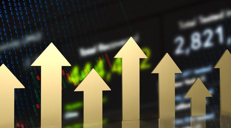 INCI Usulkan Dividen Rp35 per Saham, Finalisasi 19 Juni 