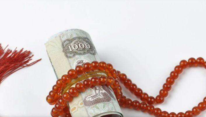 Tujuan ekonomi syariah