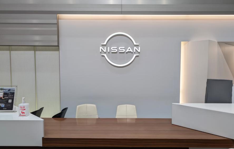 Nissan PHK 10 Ribu Karyawan Lagi dan Tutup 7 Pabrik