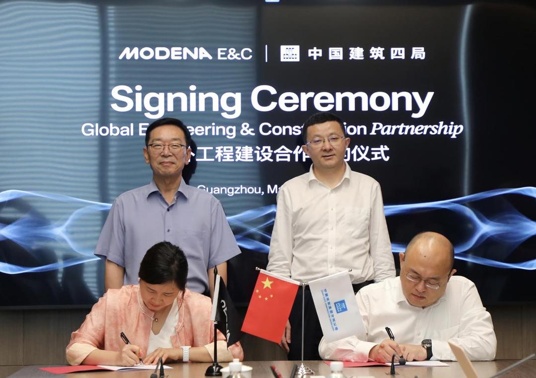 Modena E&C Gandeng Perusahaan Konstruksi Cina dalam Ekspansi Global 