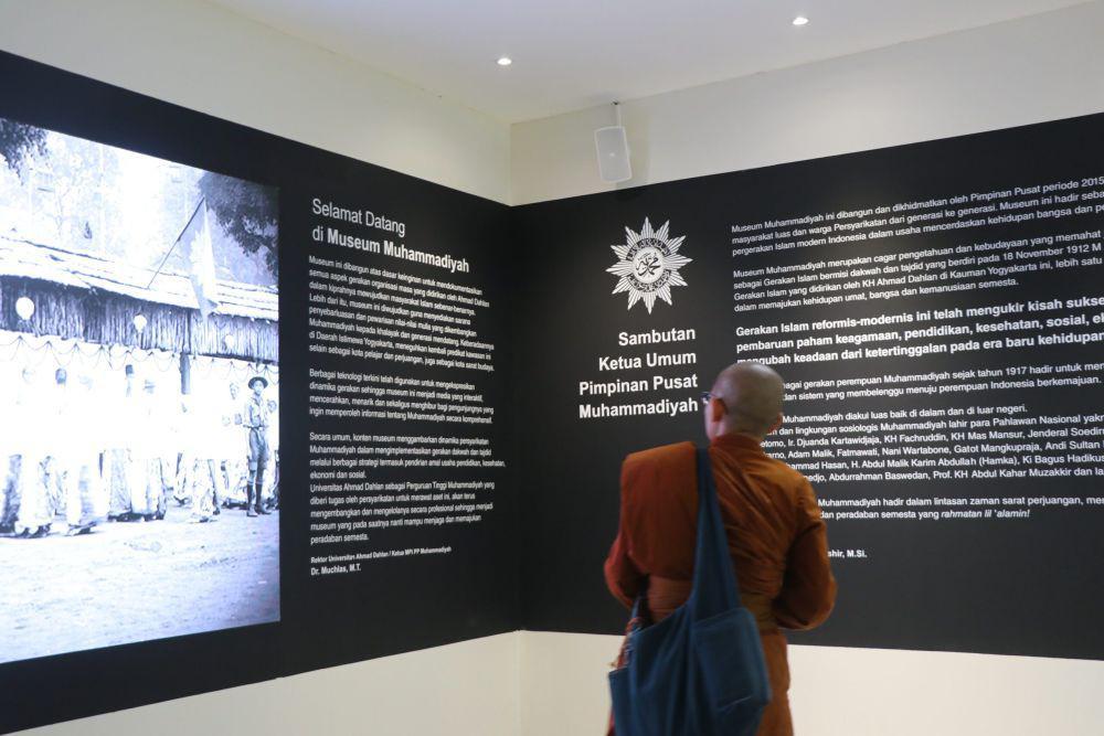 Potret Museum Muhammadiyah (muhammadiyah.or.id)