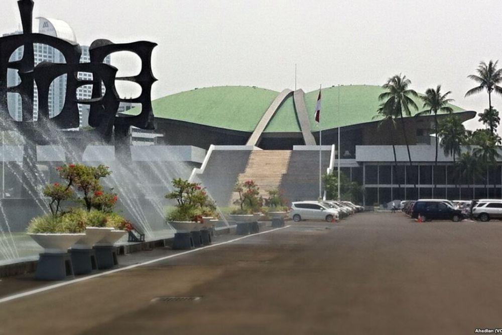 Apa Saja Tugas 13 Komisi di DPR RI? Ini Bidang Kerjanya