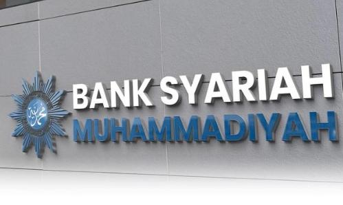 5 Fakta Bank Syariah Muhammadiyah, Segera Kantongi Izin OJK
