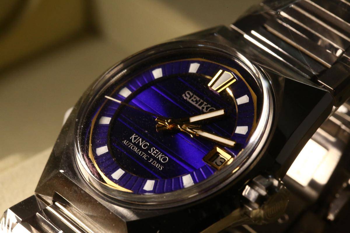 King Seiko VANAC in Purple (Hero Model).jpg