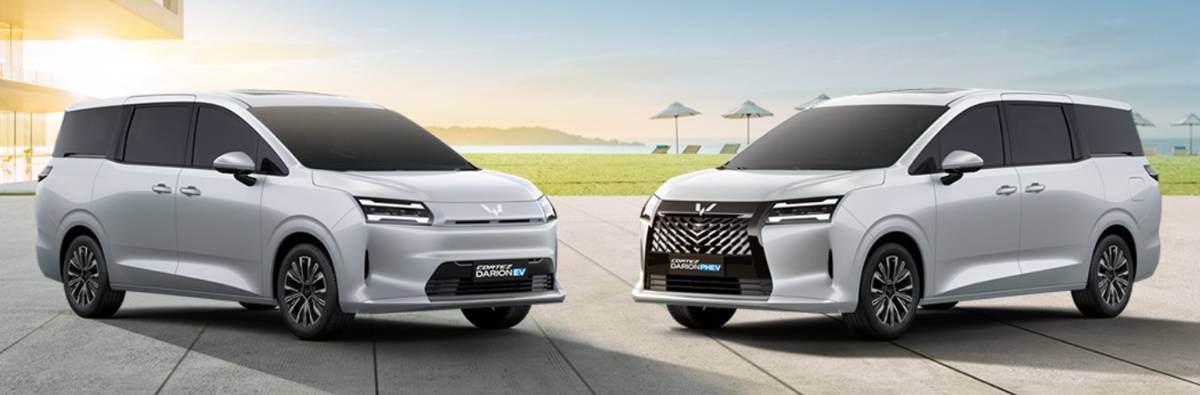 Wuling Cortez Darion EV & PHEV (wuling.id)