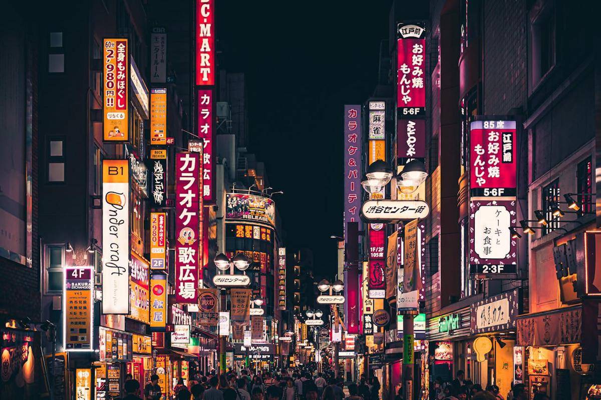 Orang jalan di Tokyo