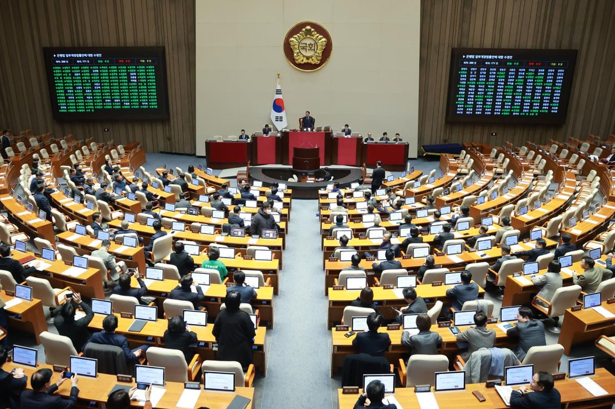 Majelis Nasional Korea Selatan mengesahkan kerangka UU mengenai perkembangan AI dalam sidang pleno pada 26 November 2024.