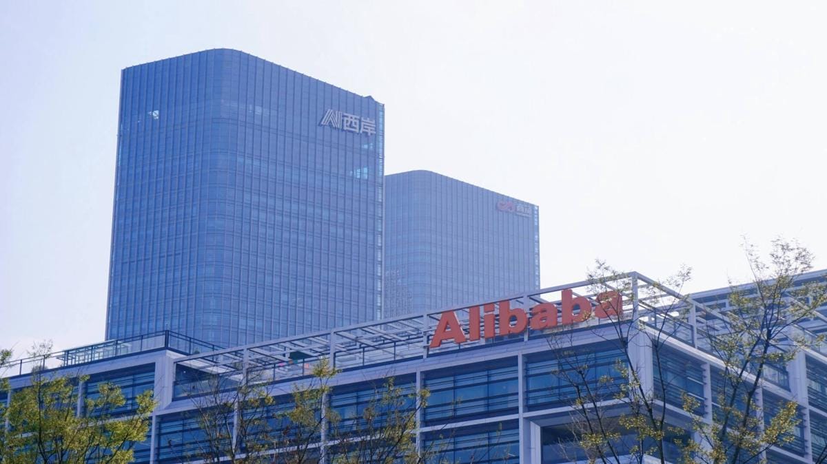 Alibaba Incar Rp180 Triliun untuk Perkuat Bisnis AI
