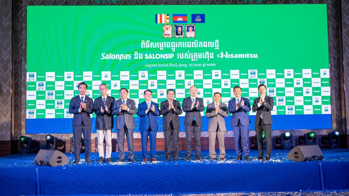 Ekspansi Regional, MDLA Gandeng Hisamitsu Pasarkan Salonpas di Kamboja