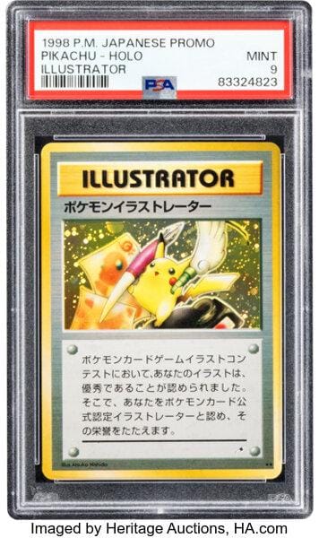 pokemon.jpg